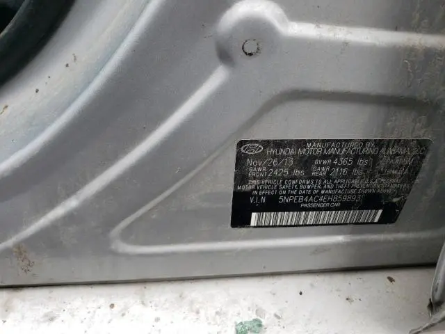 2014 HYUNDAI SONATA GLS  