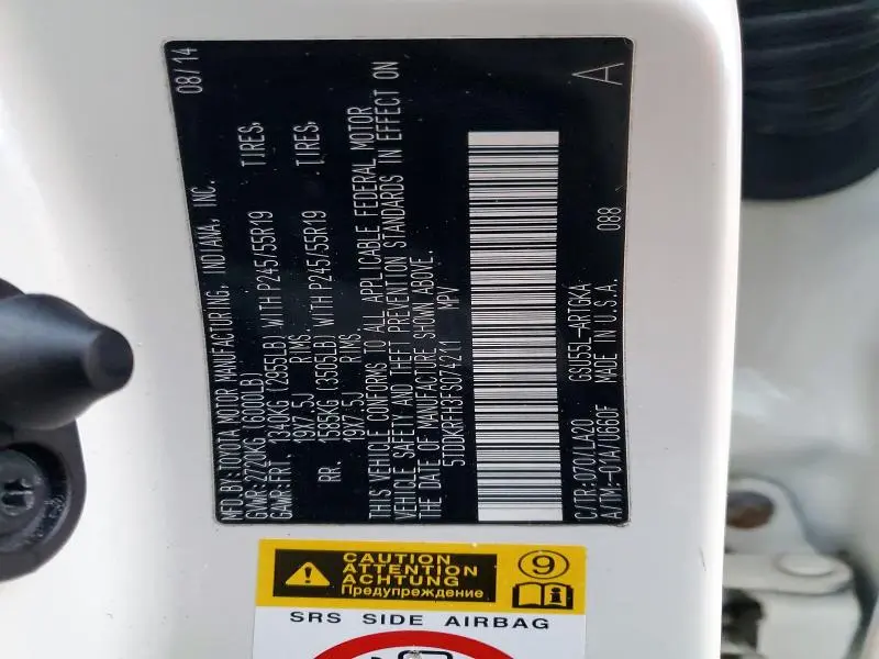 2015 TOYOTA HIGHLANDER LIMITED  