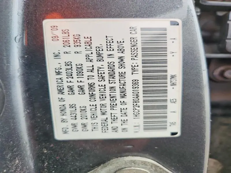 2010 HONDA ACCORD EXL  