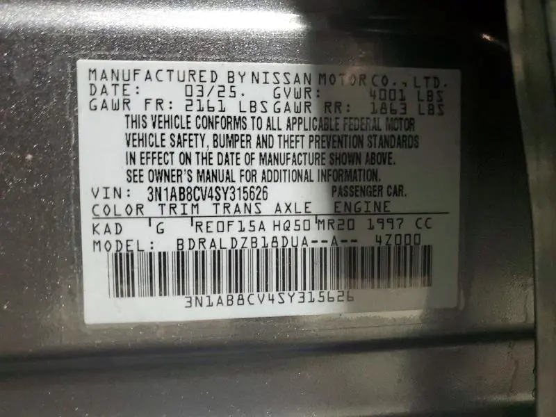 2025 NISSAN SENTRA SV  