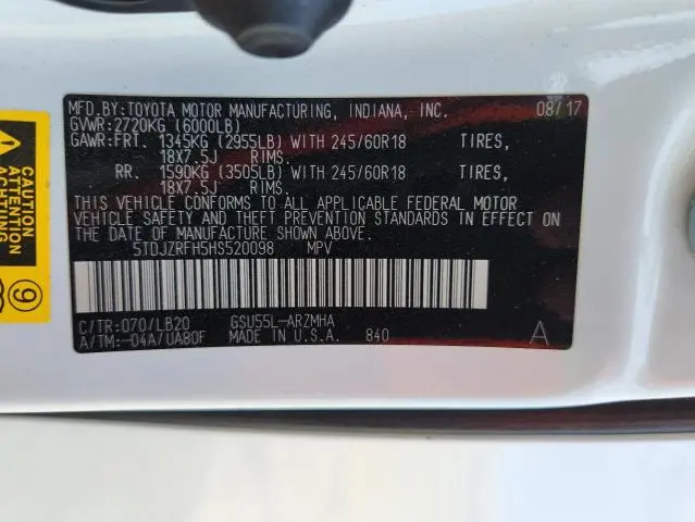 2017 TOYOTA HIGHLANDER SE  