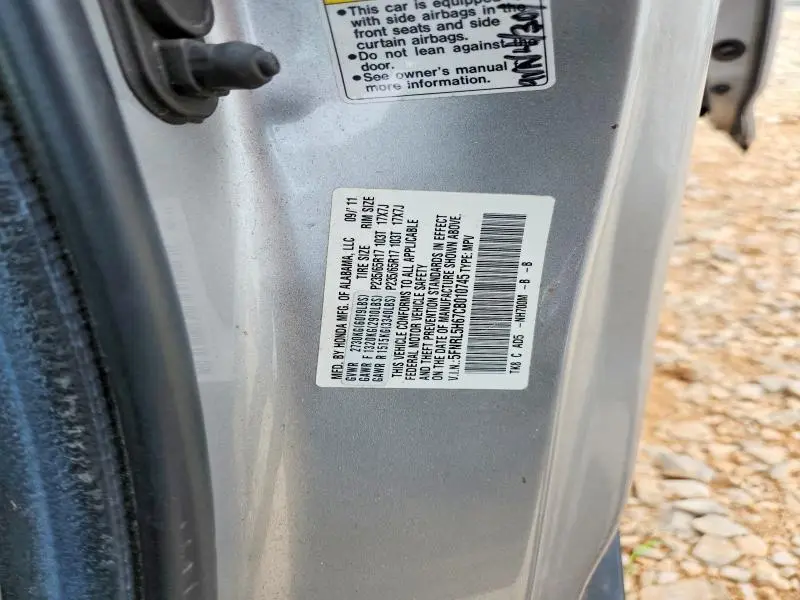 2012 HONDA ODYSSEY EXL  