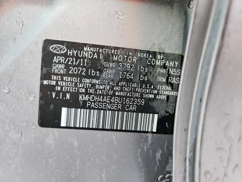 2011 HYUNDAI ELANTRA   