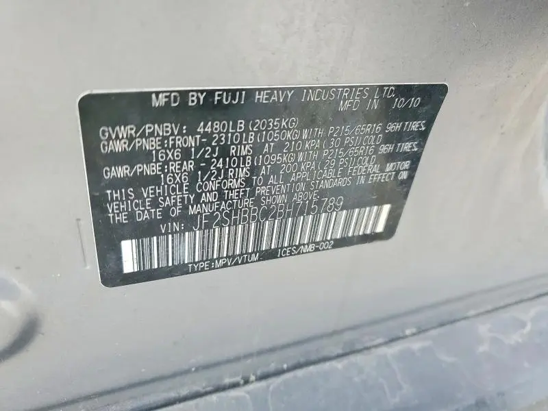 2011 SUBARU FORESTER 2.5X  