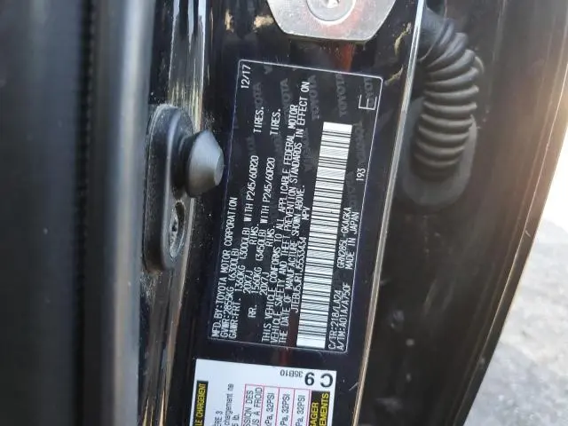 2018 TOYOTA 4RUNNER SR5/SR5 PREMIUM  