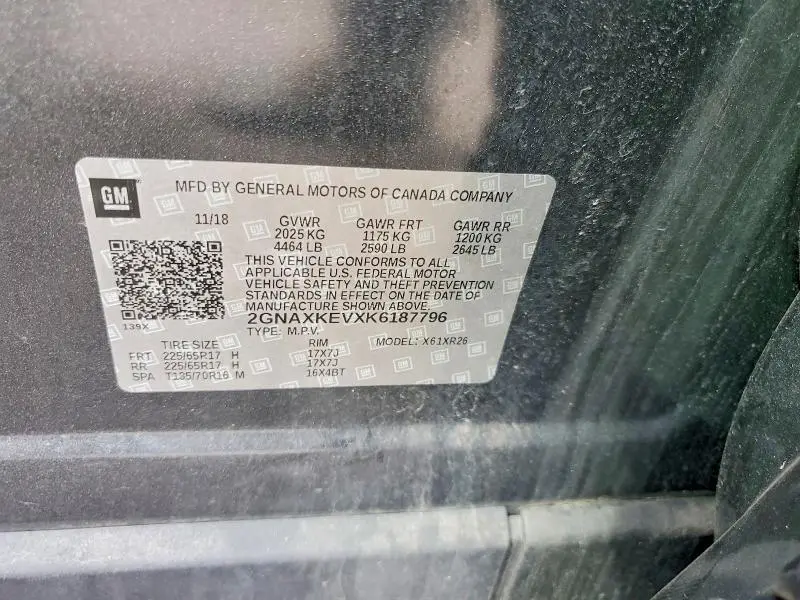 2019 CHEVROLET EQUINOX LT  