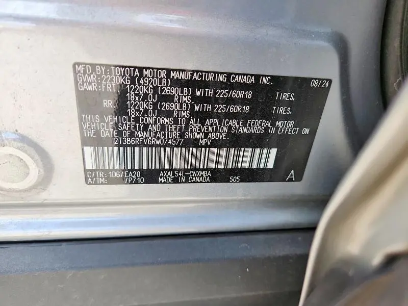 2024 TOYOTA RAV4 XLE PREMIUM  