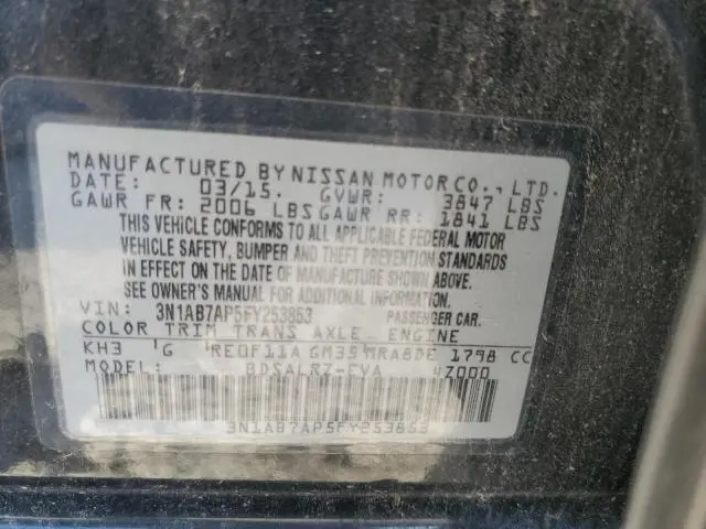 2015 NISSAN SENTRA S  