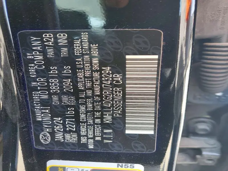 2024 HYUNDAI ELANTRA SE  