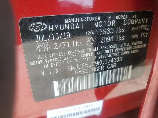 2019 HYUNDAI IONIQ BLUE