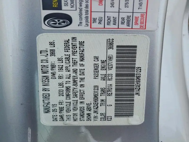 2016 NISSAN 370Z BASE  