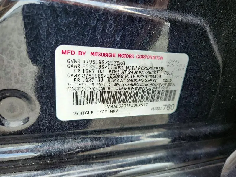 2015 MITSUBISHI OUTLANDER SE  