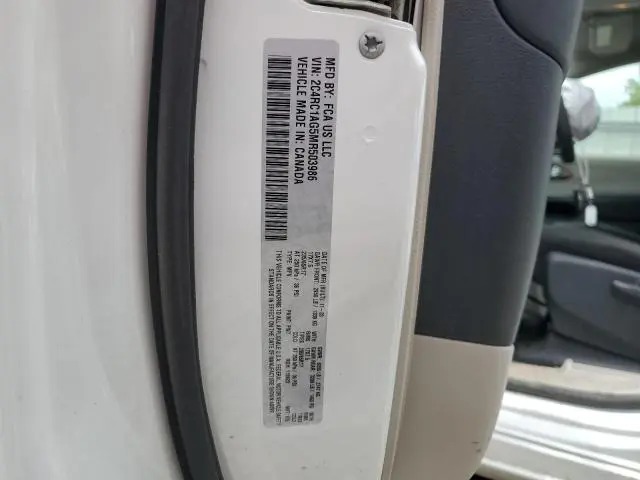 2021 CHRYSLER VOYAGER L  