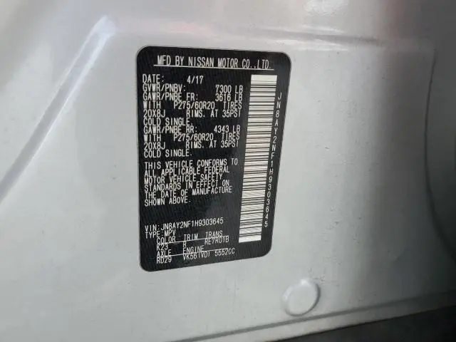 2017 NISSAN ARMADA PLATINUM  