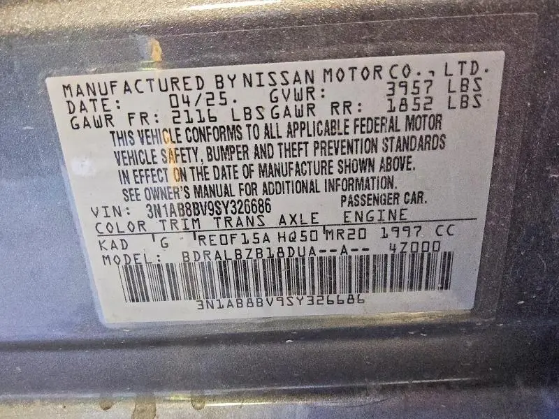 2025 NISSAN SENTRA S  