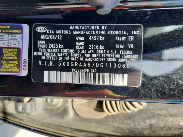 2013 KIA OPTIMA SX  