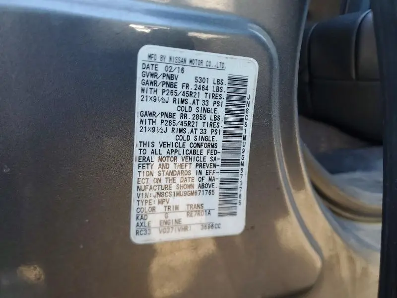 2016 INFINITI QX70 BASE  