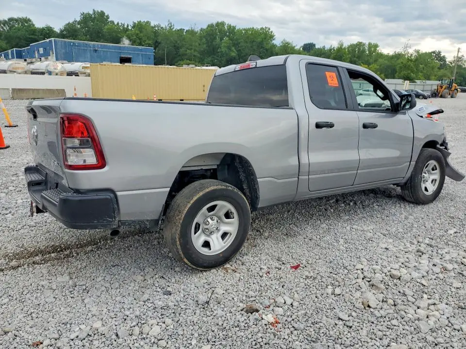 2024 RAM 1500 TRADESMAN  
