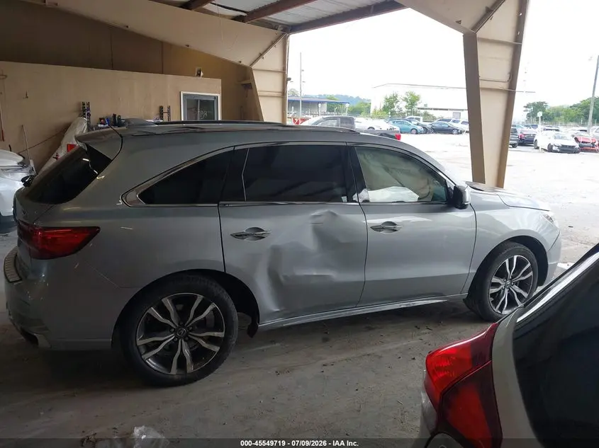 2020 ACURA MDX ADVANCE PACKAGE