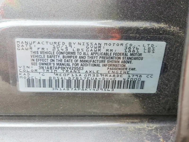 2019 NISSAN SENTRA SV  