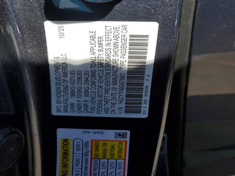2025 HONDA ACCORD SE  