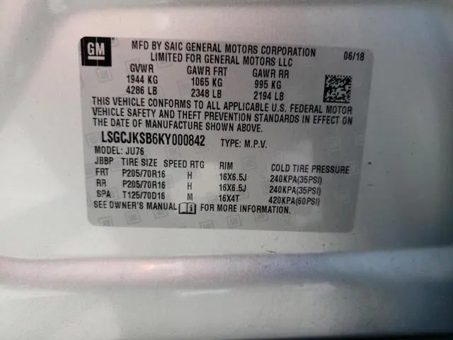 2019 CHEVROLET TRAX LS  