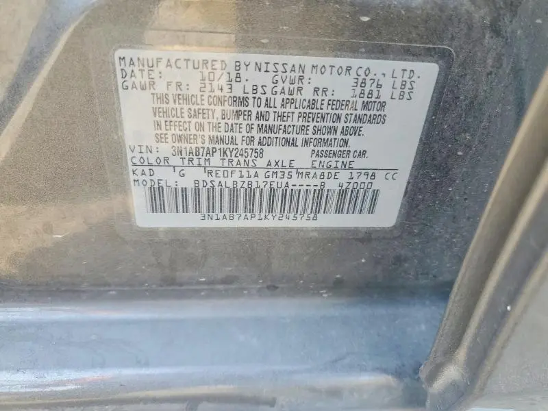 2019 NISSAN SENTRA S  