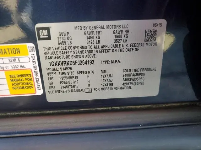 2015 GMC ACADIA SLT-1  