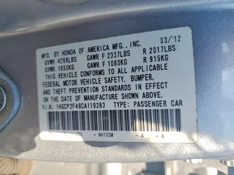 2012 HONDA ACCORD LXP  