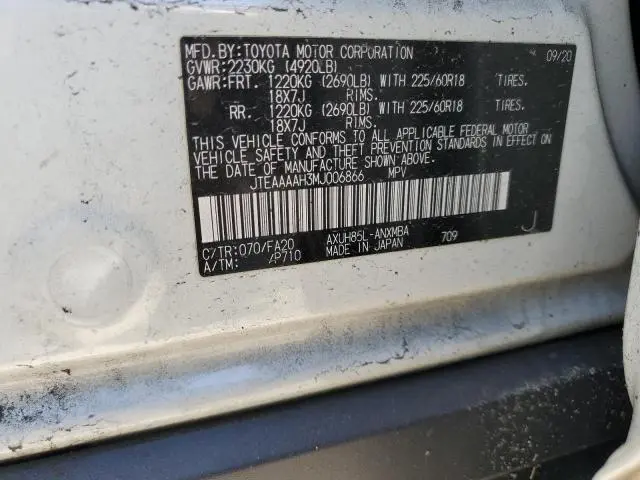 2021 TOYOTA VENZA LE  