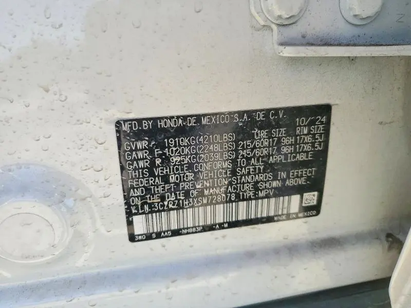 2025 HONDA HR-V LX  