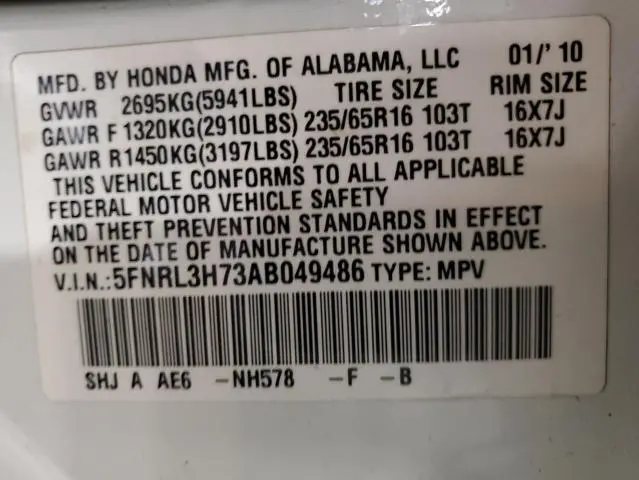 2010 HONDA ODYSSEY EXL  