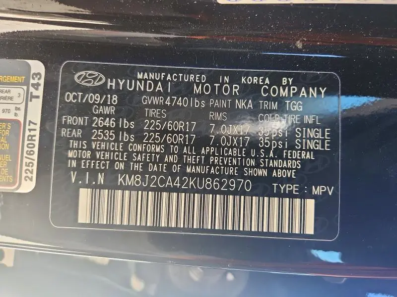 2019 HYUNDAI TUCSON SE  
