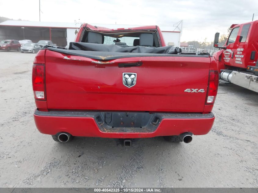 2013 RAM 1500 EXPRESS