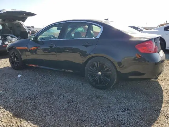 2013 INFINITI G37 BASE
