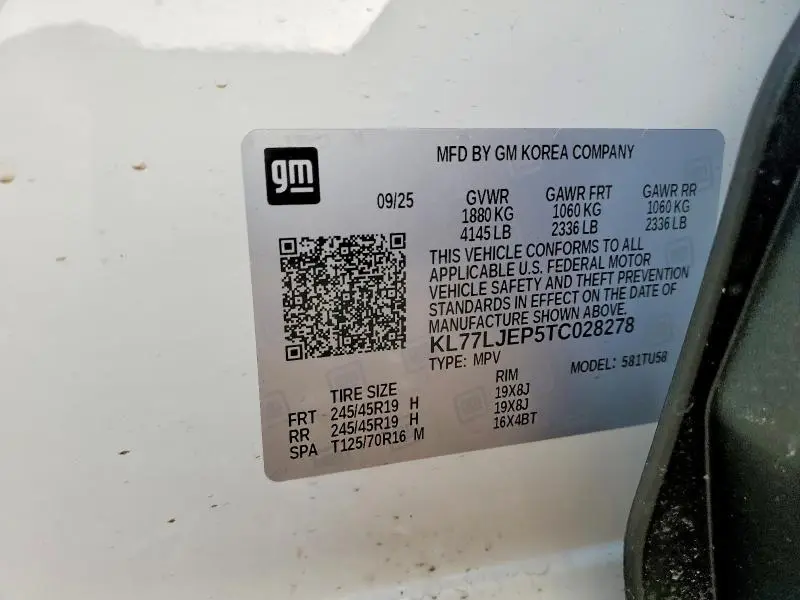 2026 CHEVROLET TRAX 2RS  