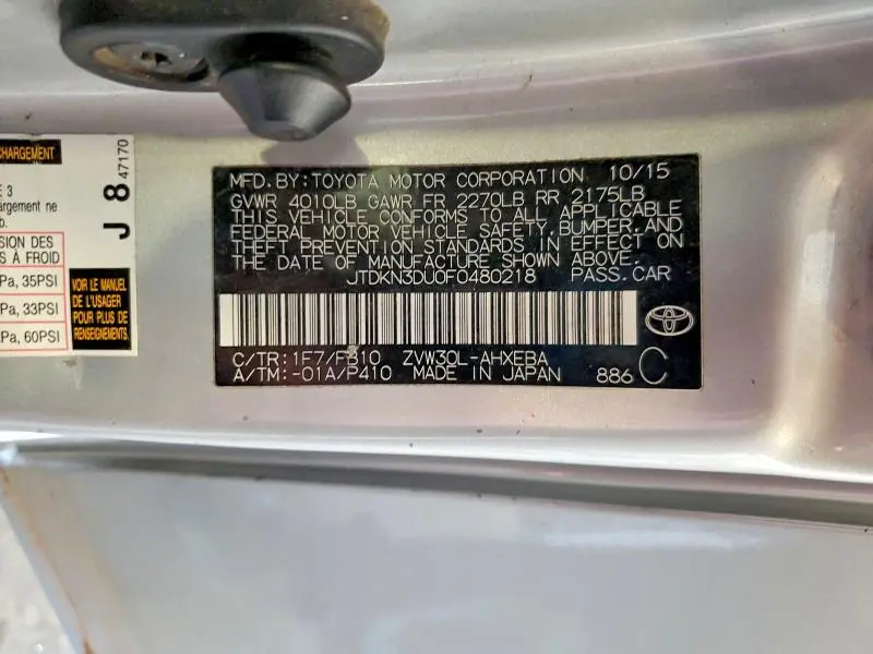 2015 TOYOTA PRIUS   