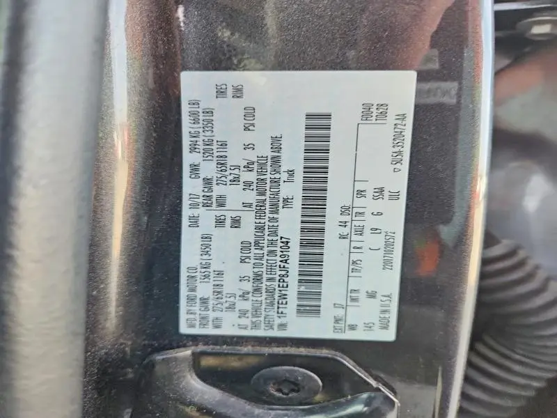 2018 FORD F150 SUPERCREW  