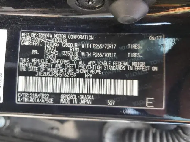 2017 TOYOTA 4RUNNER SR5  