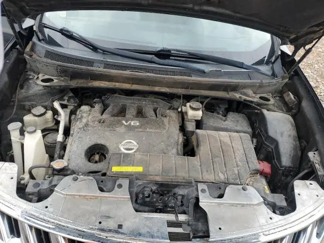 2014 NISSAN MURANO