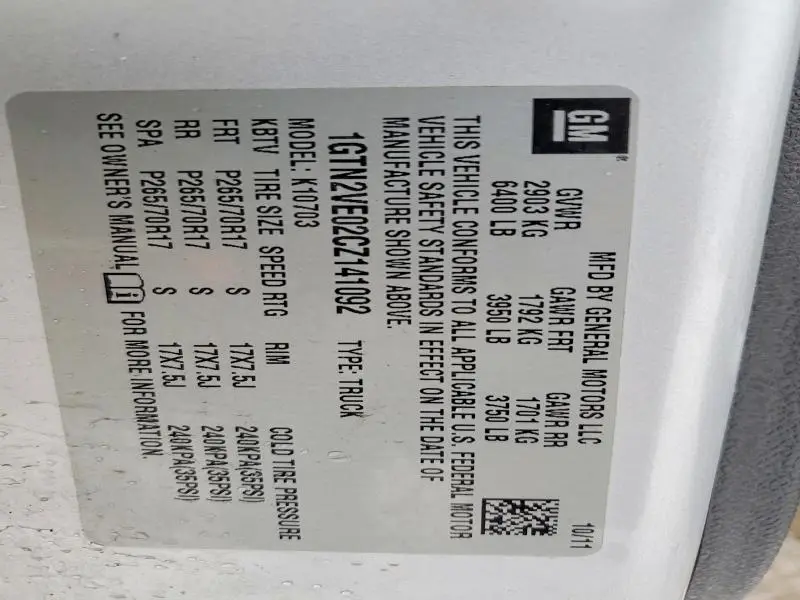 2012 GMC SIERRA K1500 SLE  