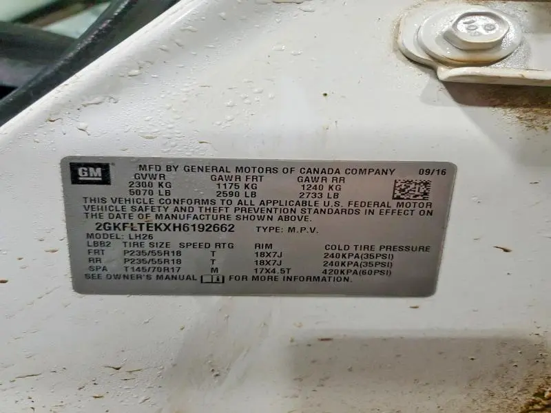 2017 GMC TERRAIN SLE  