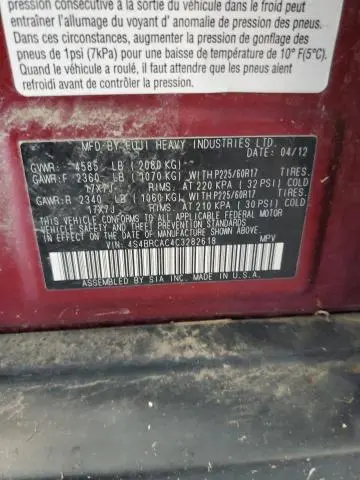 2012 SUBARU OUTBACK 2.5I  