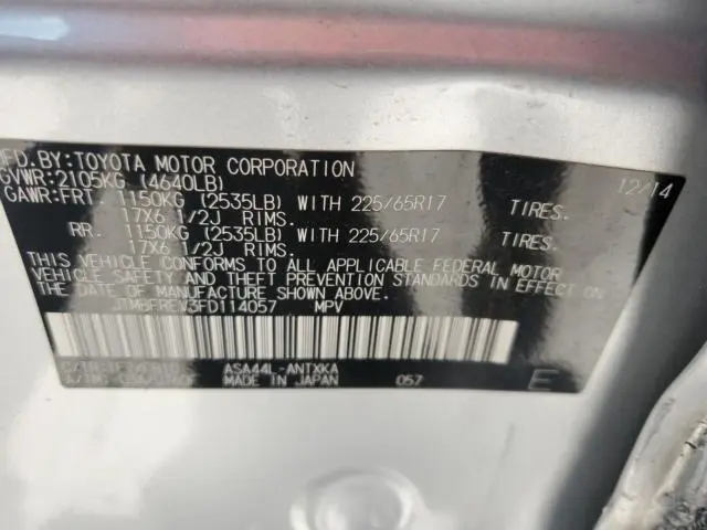 2015 TOYOTA RAV4 LE  