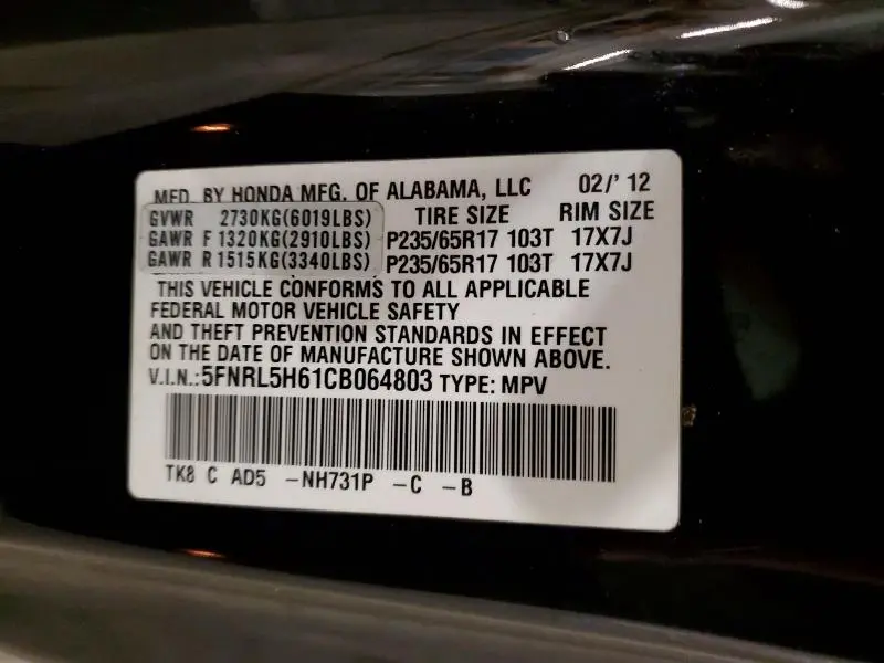 2012 HONDA ODYSSEY EXL  