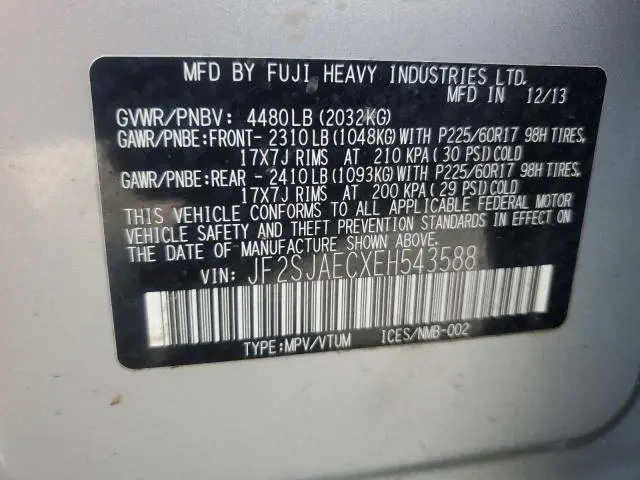 2014 SUBARU FORESTER 2.5I PREMIUM  