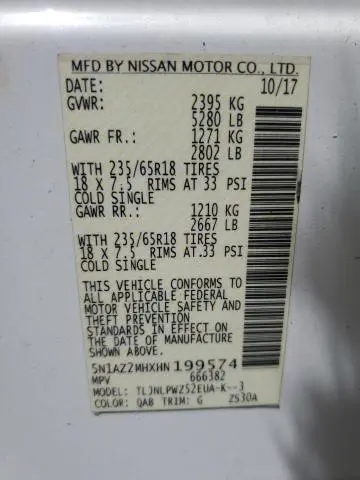 2017 NISSAN MURANO S  