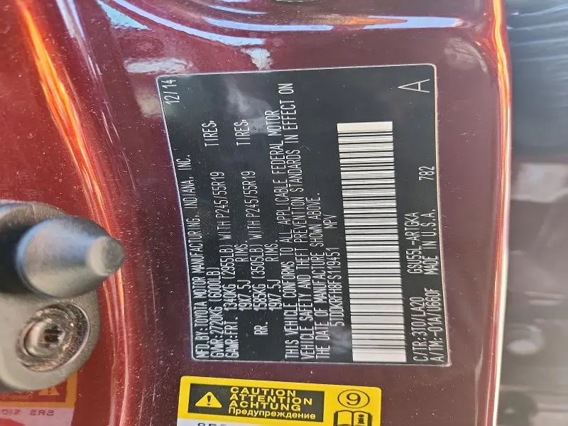 2015 TOYOTA HIGHLANDER LIMITED  