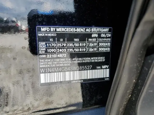 2025 MERCEDES-BENZ GLB 250  