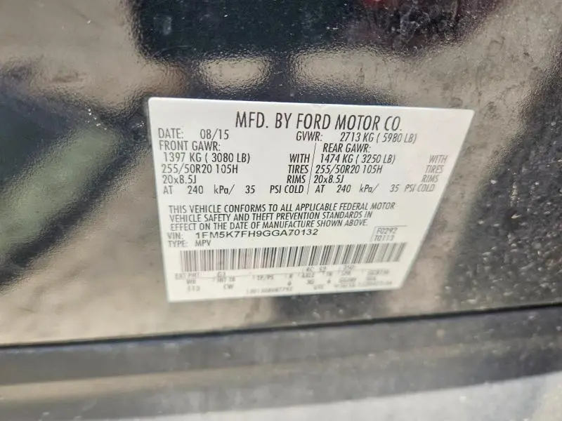 2016 FORD EXPLORER LIMITED  